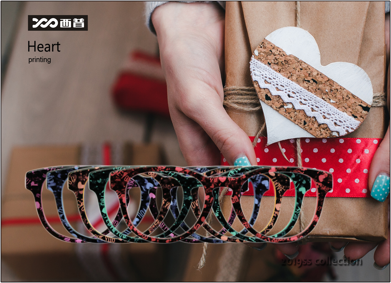 2019SS collection of heart